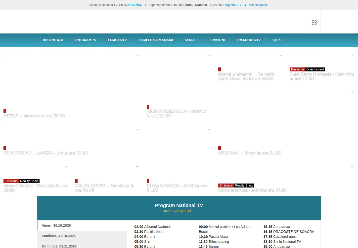 Captured homepage of nationaltv.ro in the current scan