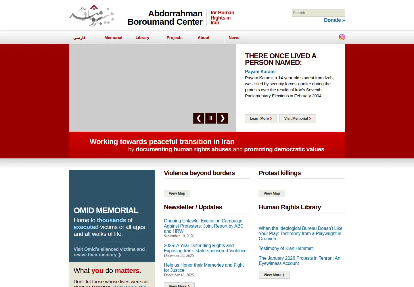 Captured homepage of abfiran.org in the current scan
