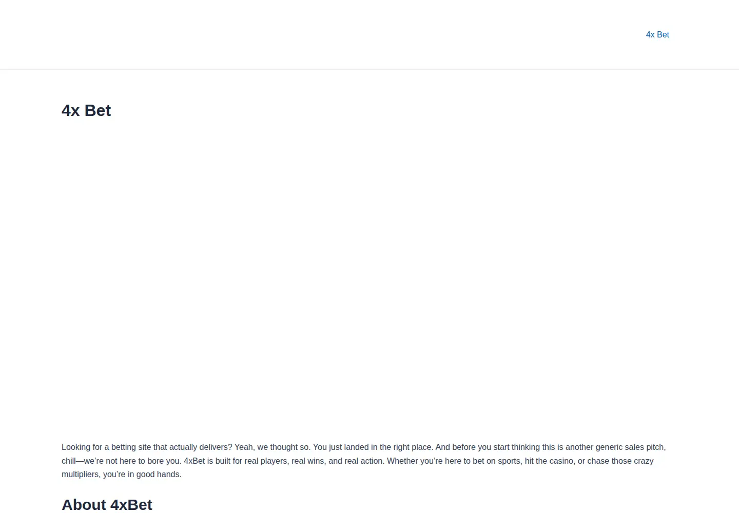 Captured homepage of amegames.com in the current scan