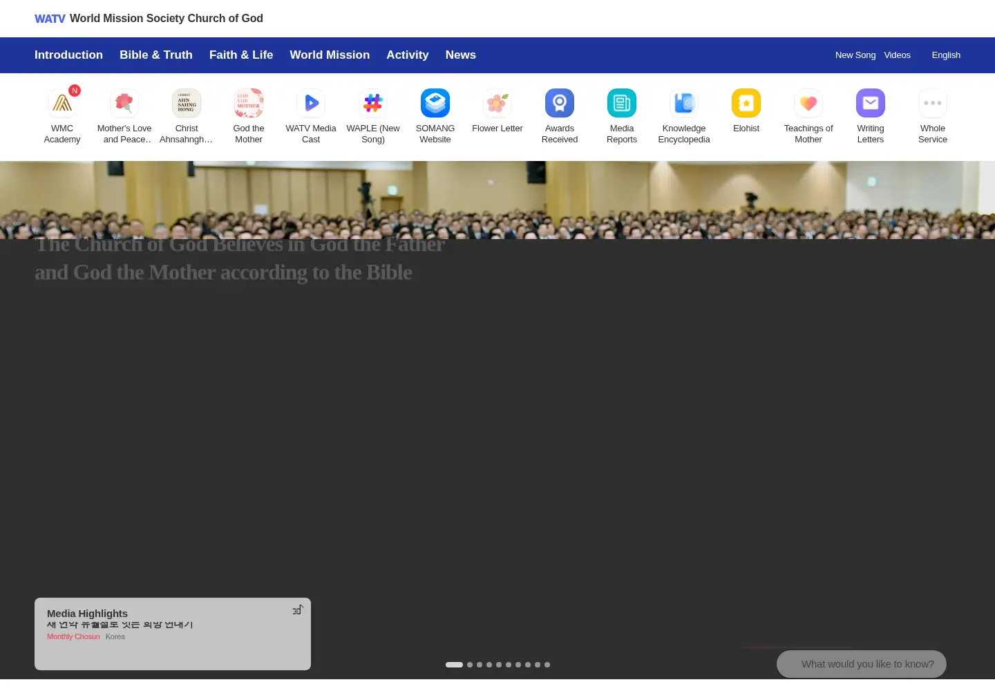 Captured homepage of watv.org in the current scan