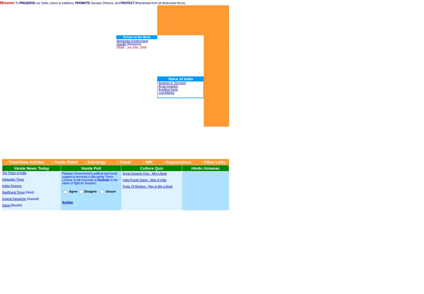 Captured homepage of vandemataram.com in the current scan