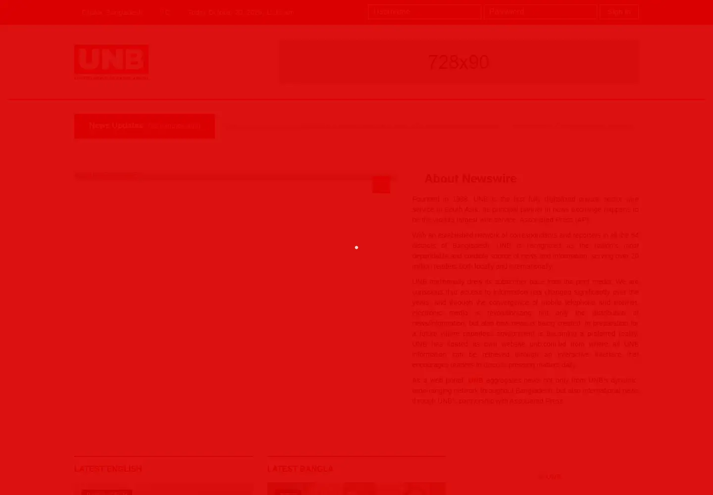 Screenshot of unbnews.org