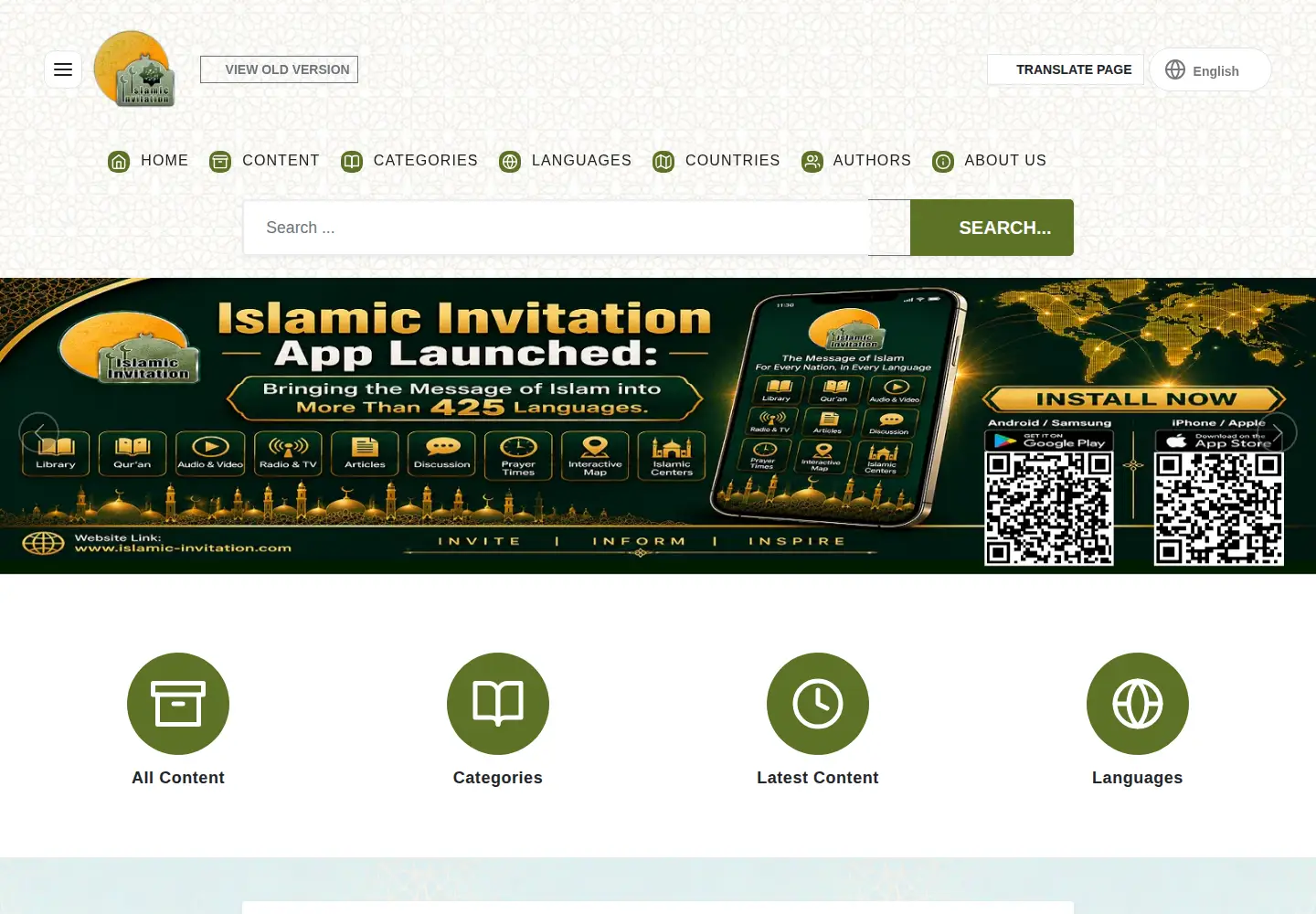 Screenshot of islamic-invitation.com