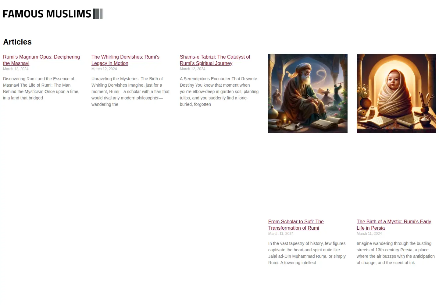Captured homepage of famousmuslims.com in the current scan