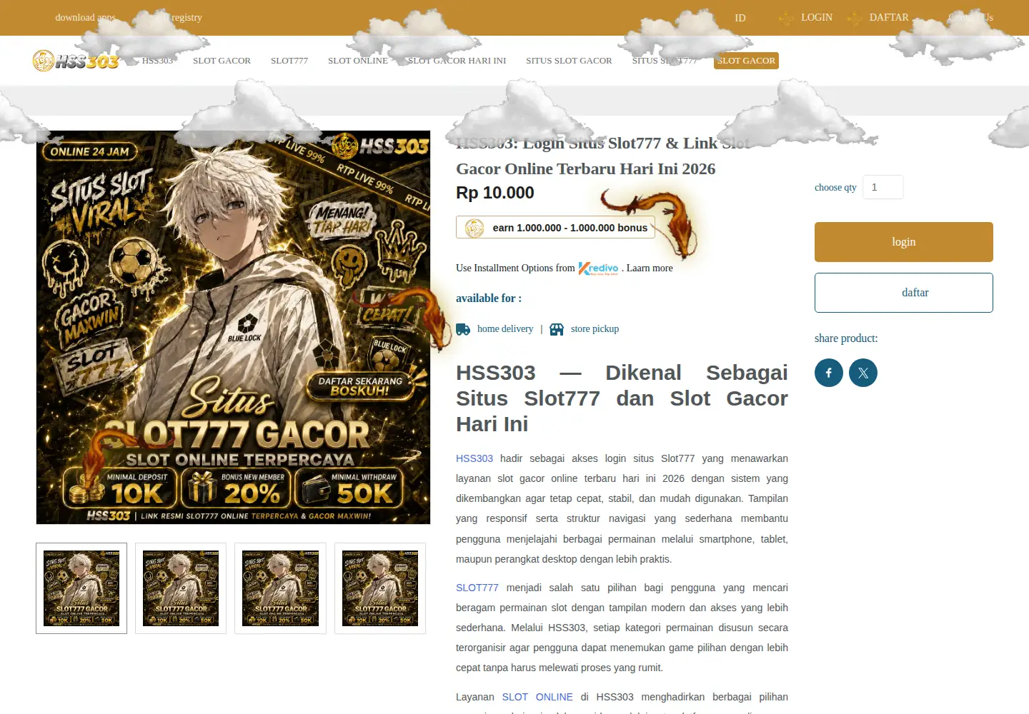 Captured homepage of ukrcei.org in the current scan