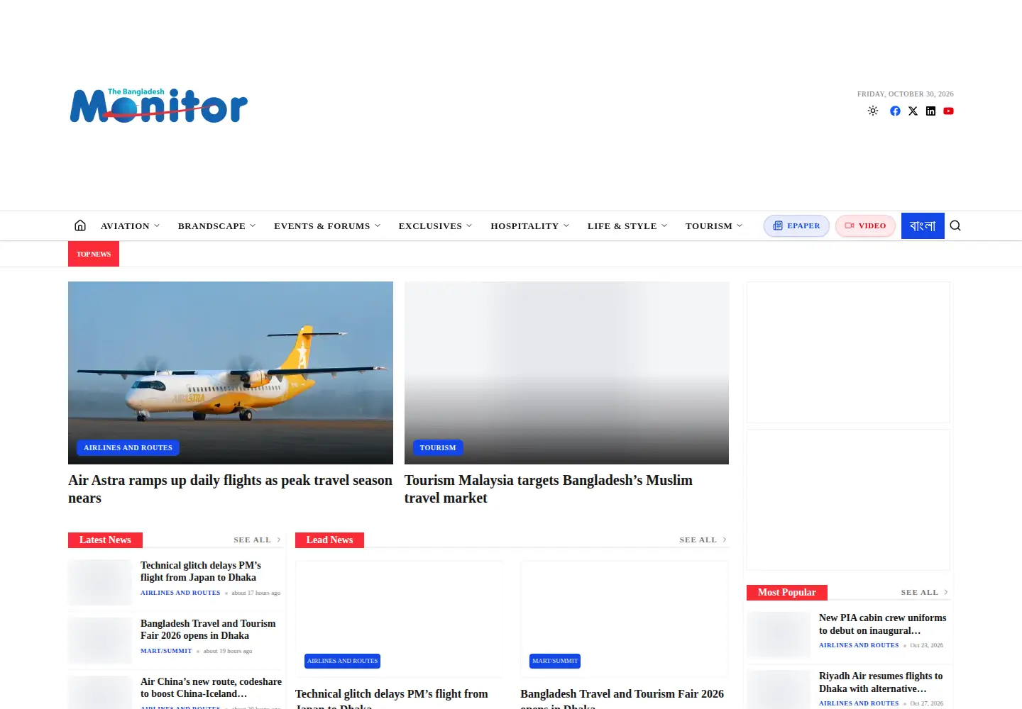 Screenshot of bangladeshmonitor.net