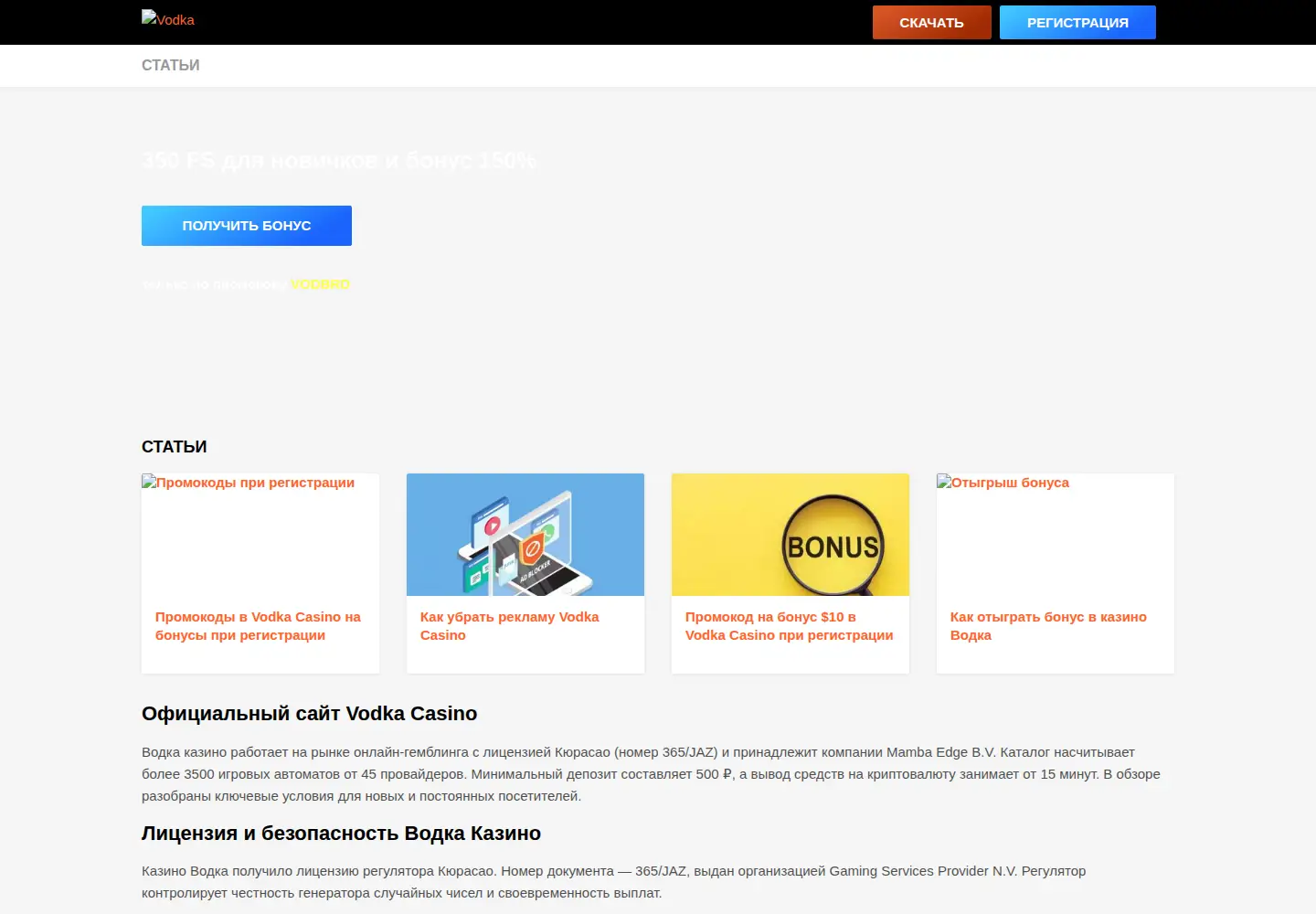 Screenshot of kulturarzn.ru