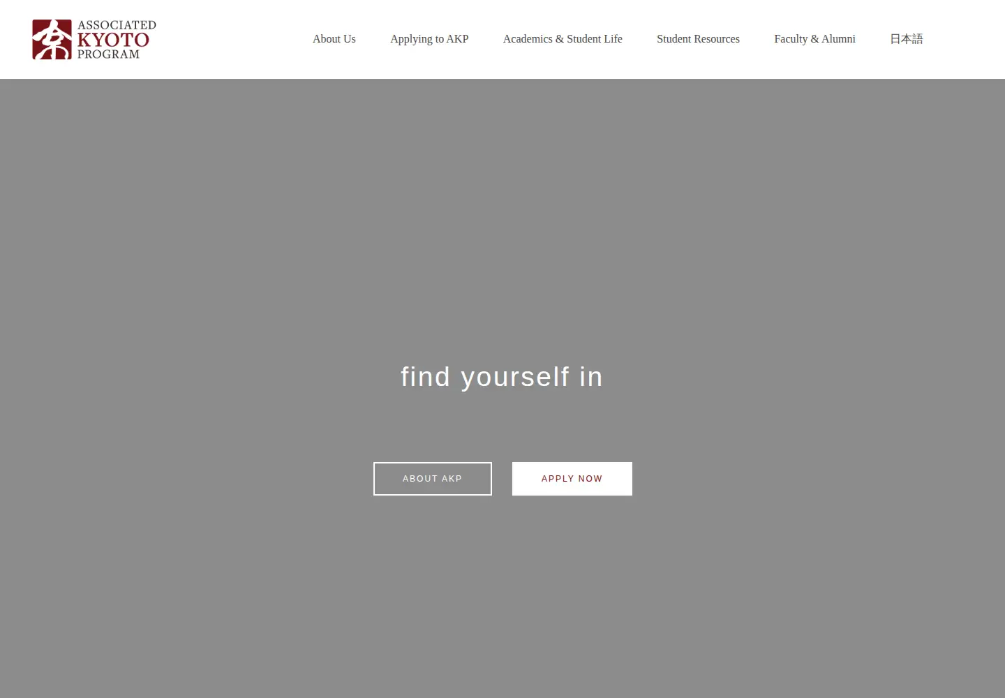 Screenshot of associatedkyotoprogram.org
