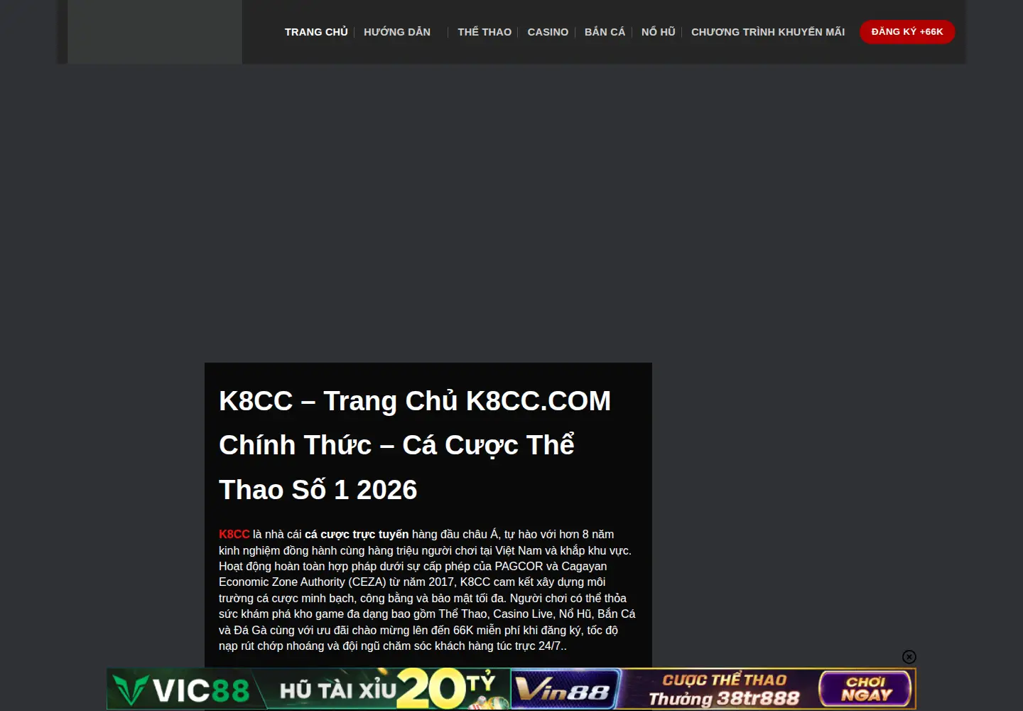 Screenshot of draftstormy.com