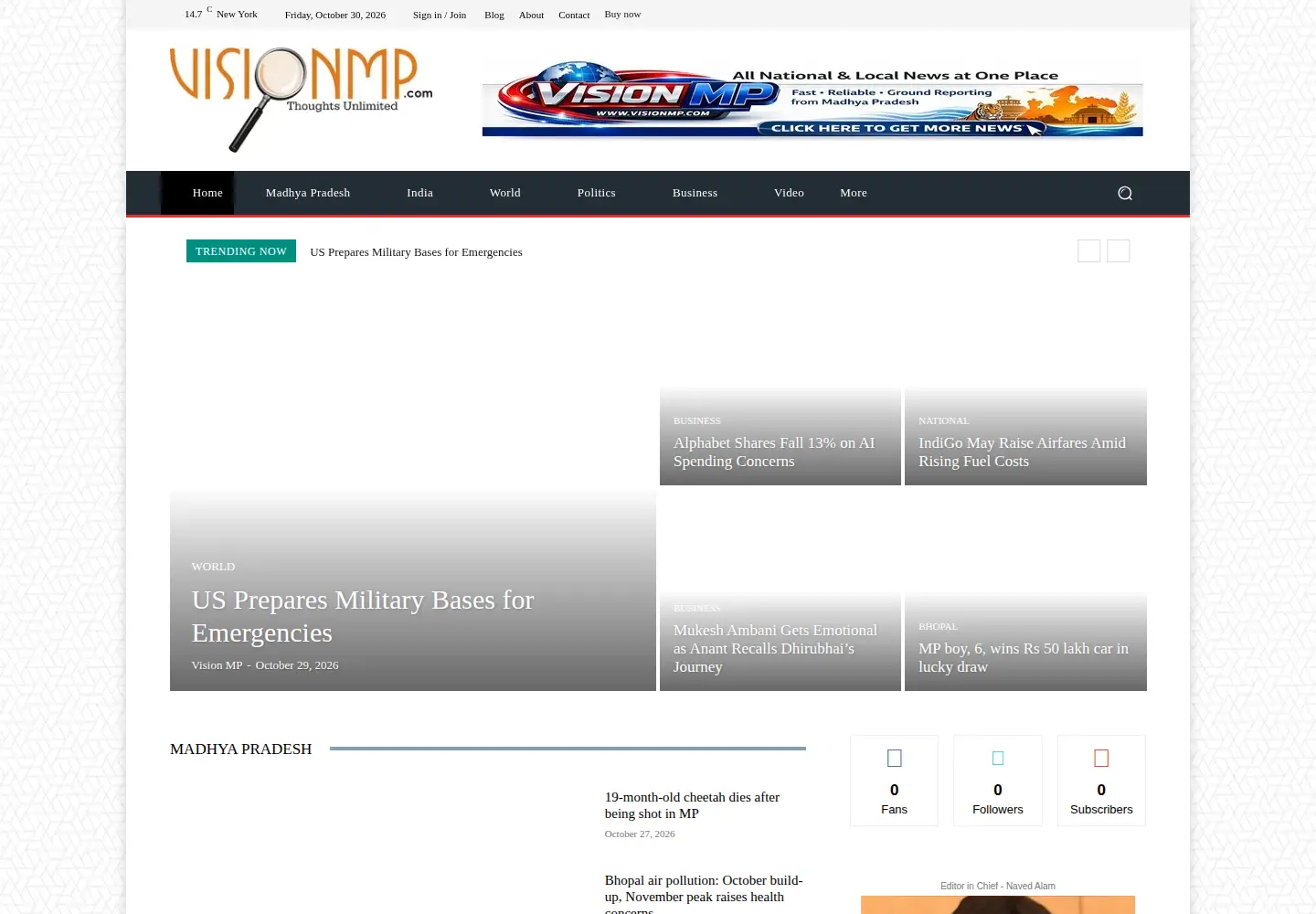 Screenshot of visionmp.com