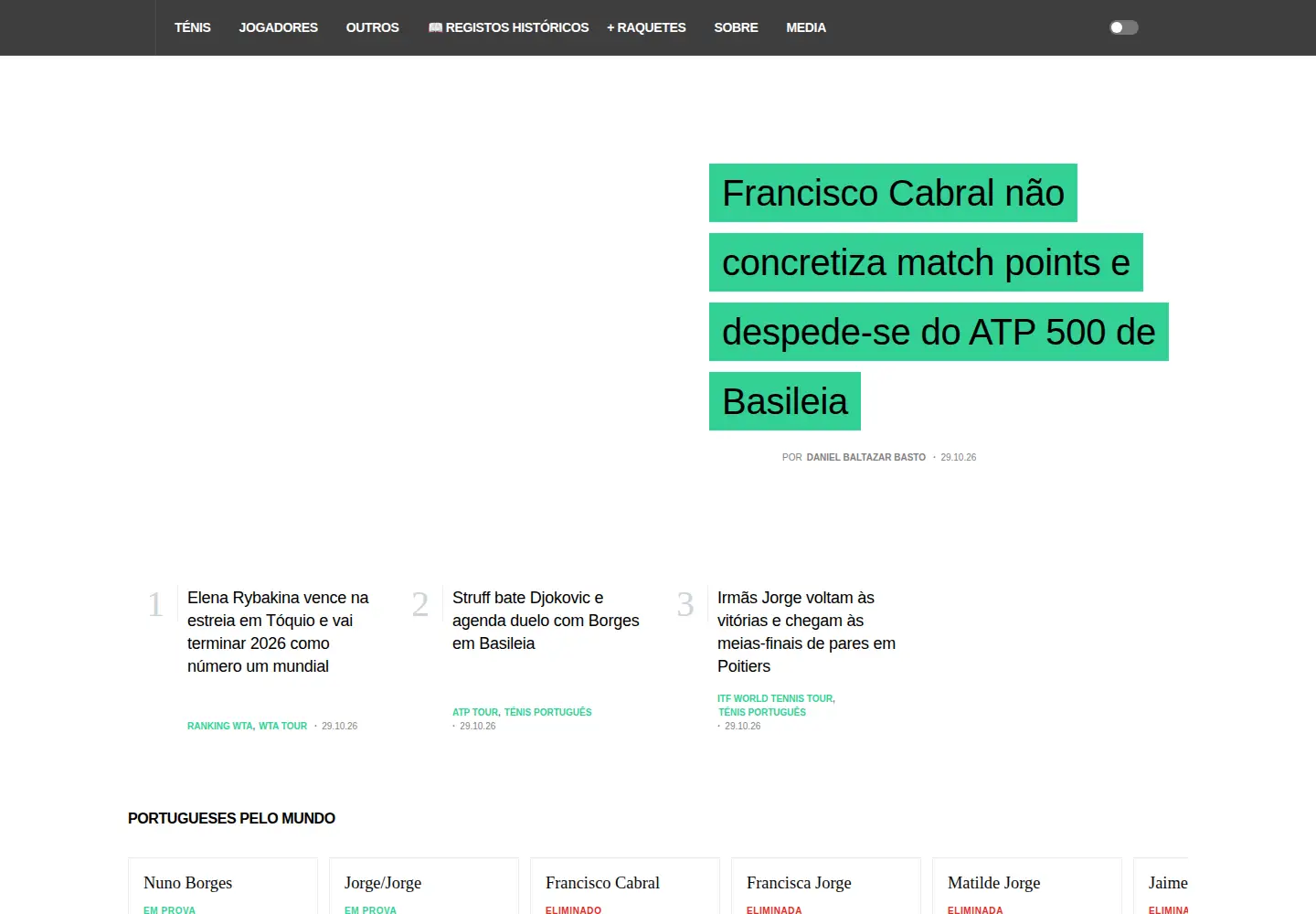 Screenshot of raquetc.com