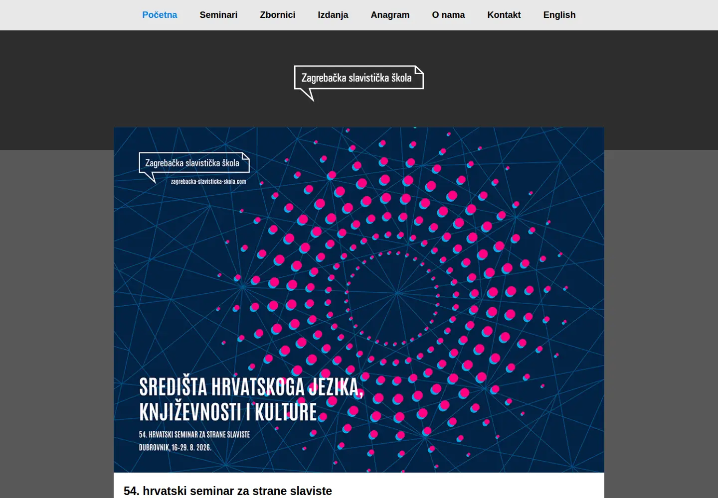 Screenshot of hrvatskiplus.org