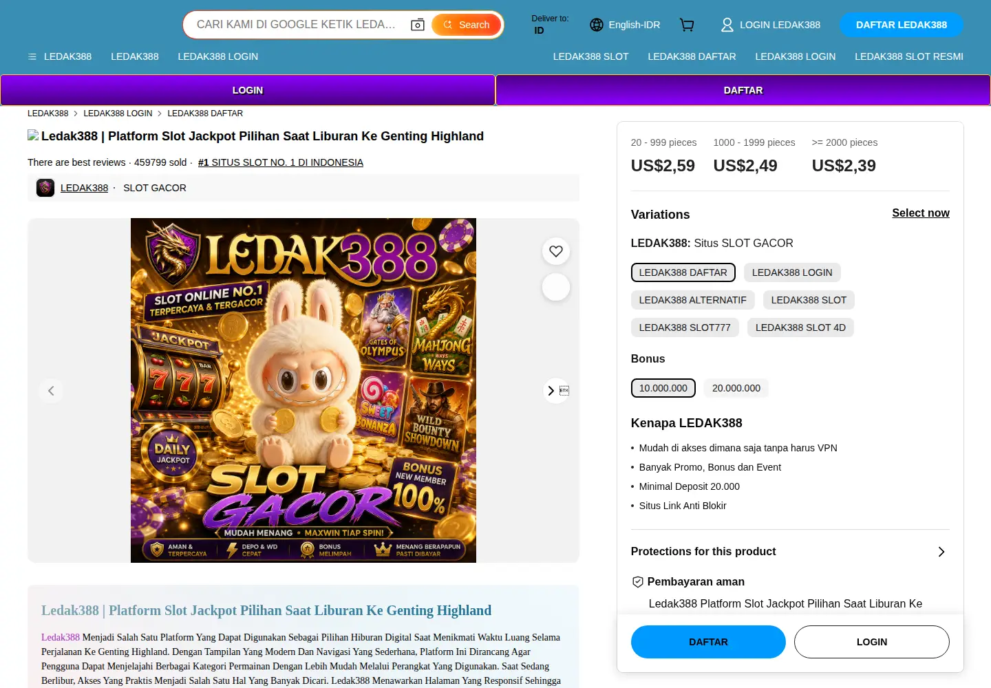 Screenshot of rambleandwander.com