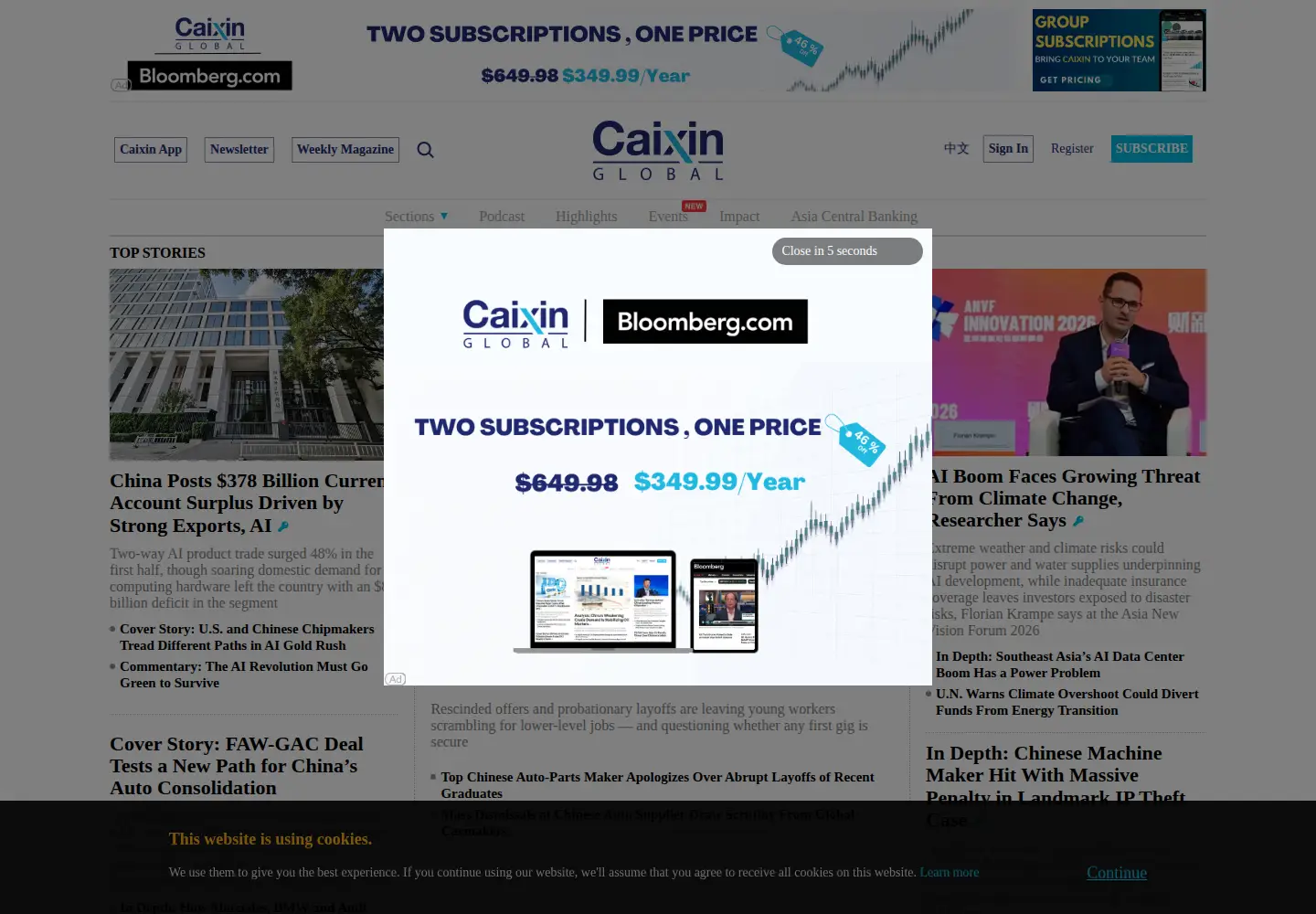 Screenshot of caixinglobal.com