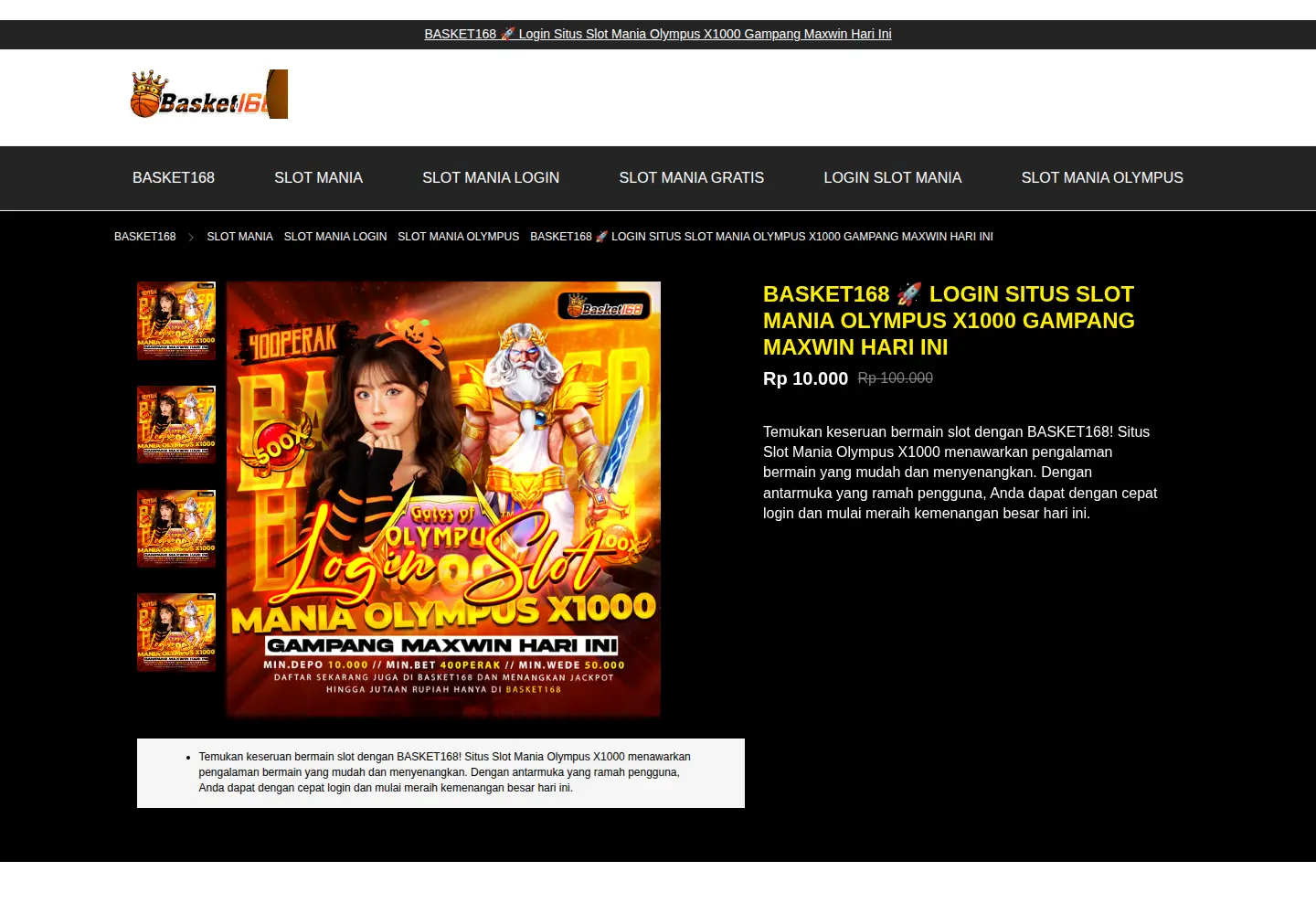 Captured homepage of whatwouldnphdo.com in the current scan