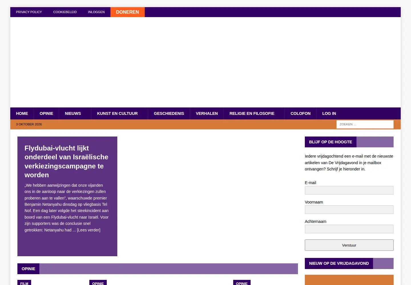 Captured homepage of devrijdagavond.com in the current scan