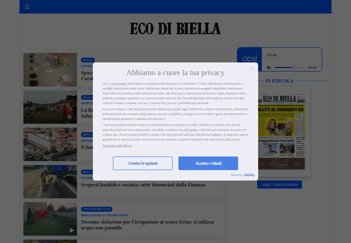 Screenshot of ecodibiella.it