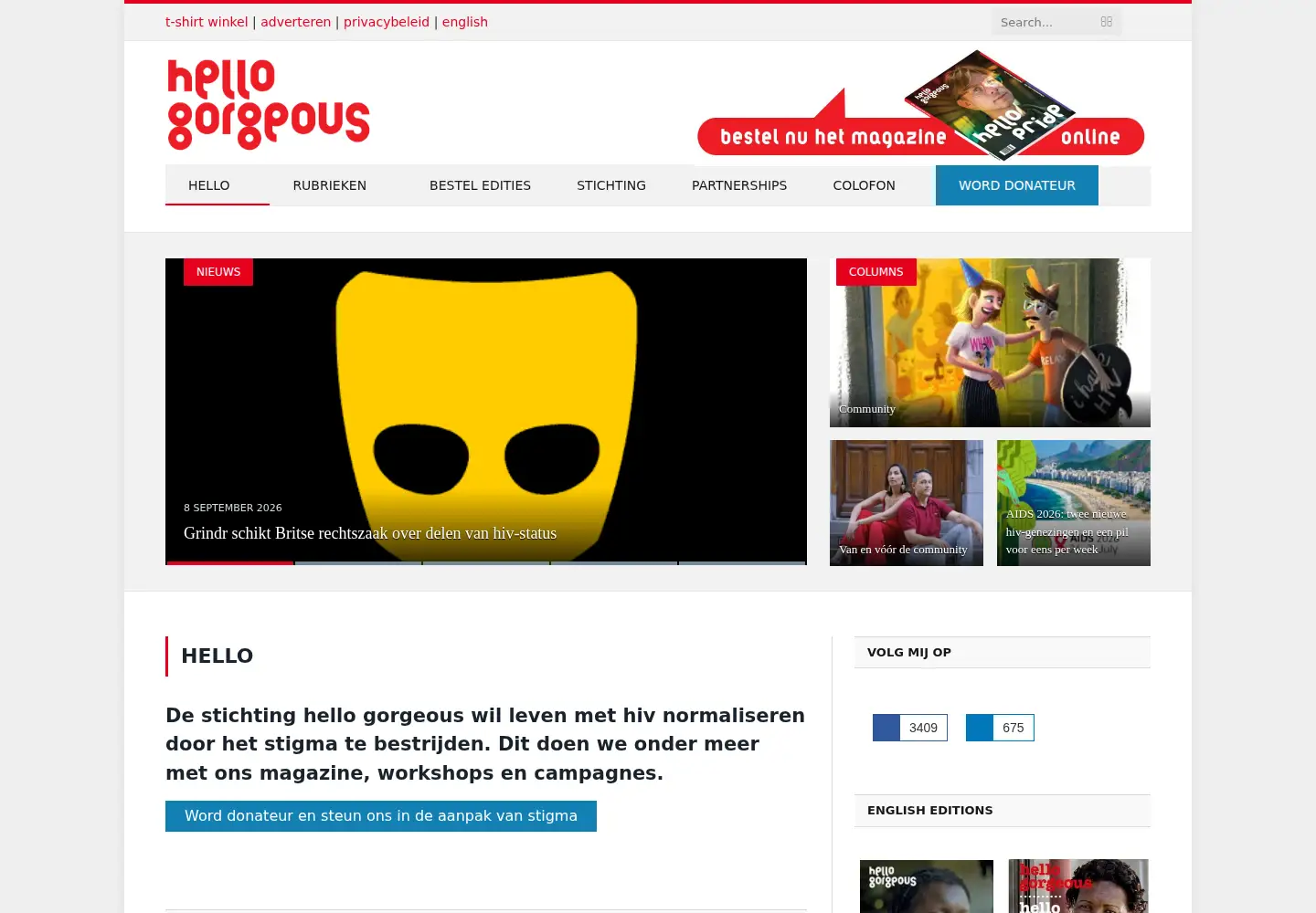 Screenshot of hellogorgeous.nl