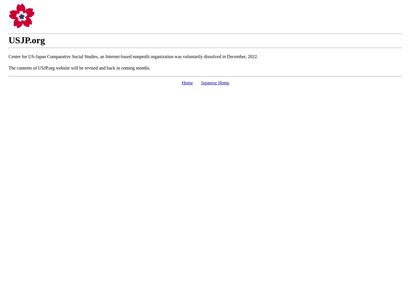 Screenshot of usjp.org