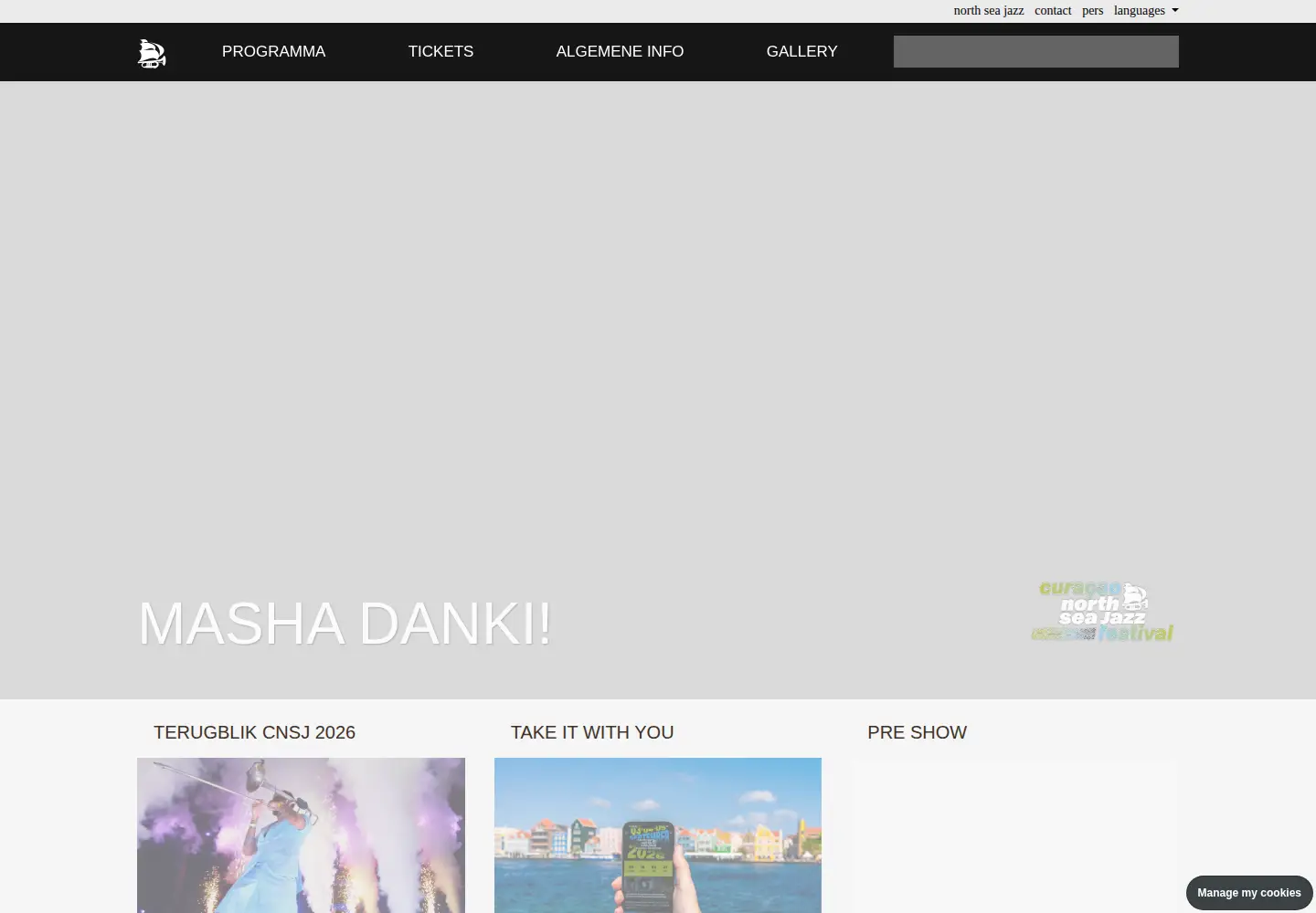 Captured homepage of curacaonorthseajazz.com in the current scan