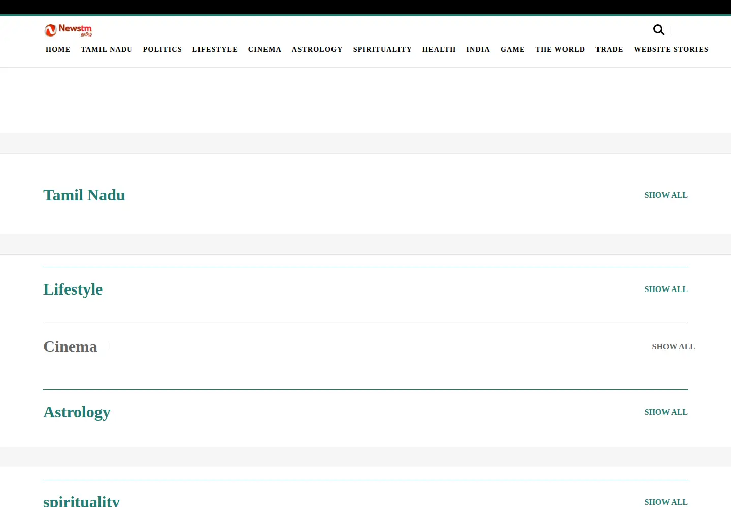 Captured homepage of newstm.in in the current scan