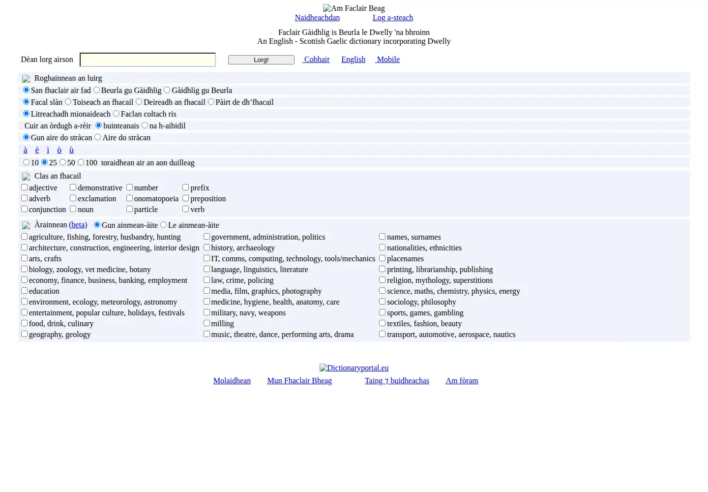 Screenshot of dwelly.info