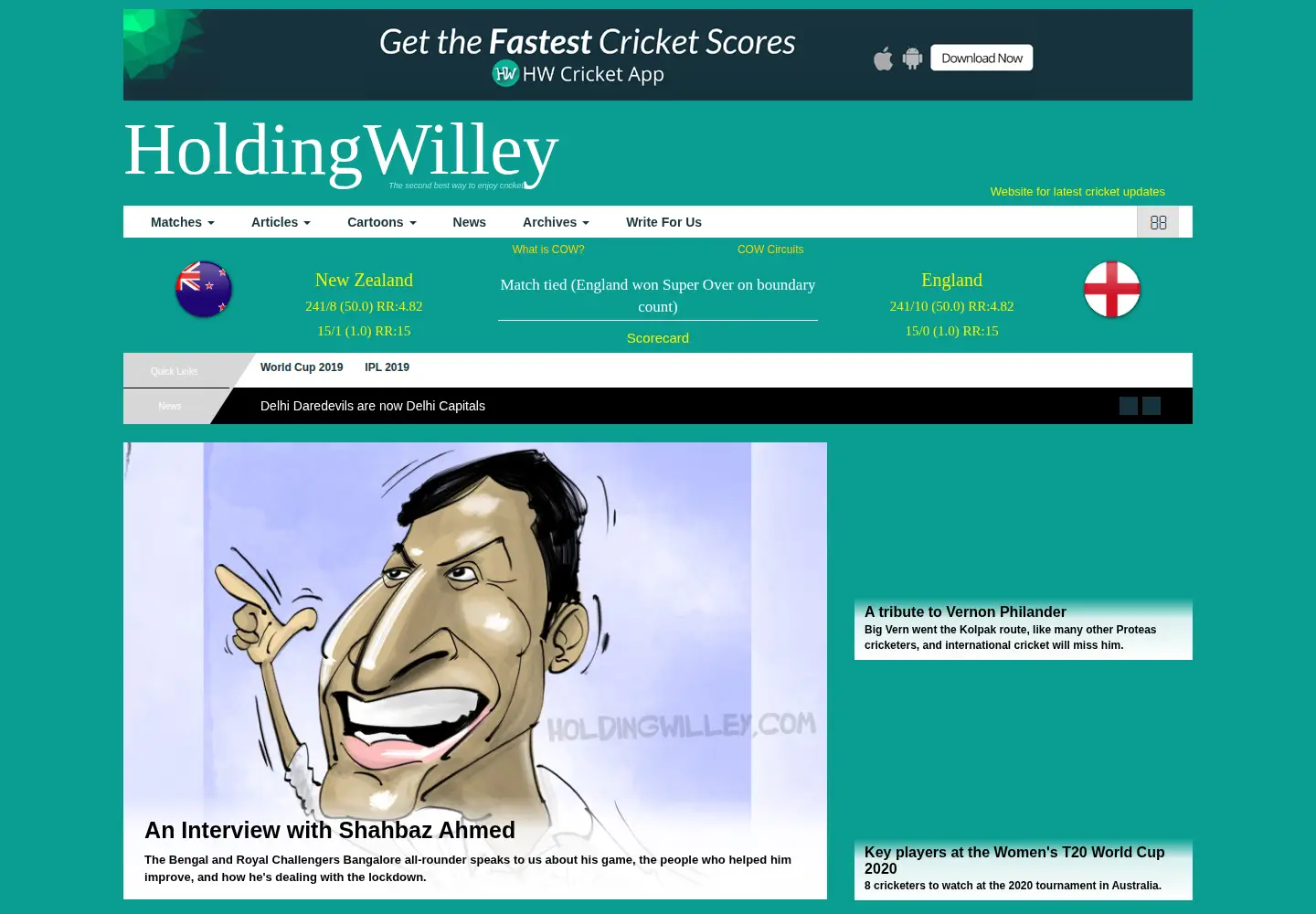 Captured homepage of holdingwilley.com in the current scan