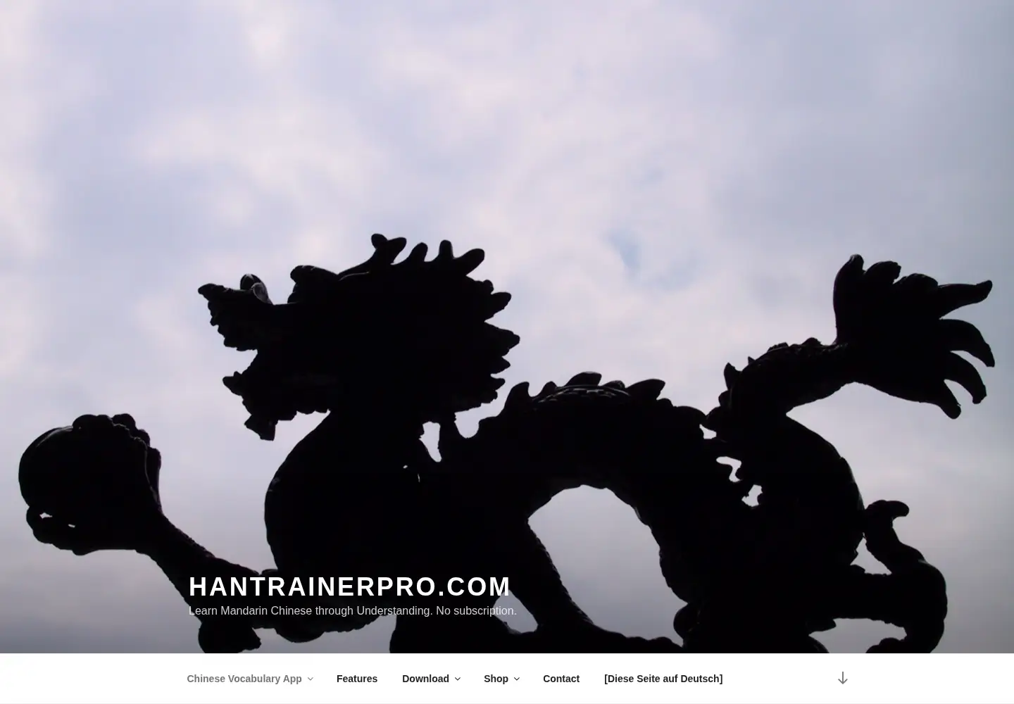 Screenshot of hantrainerpro.com