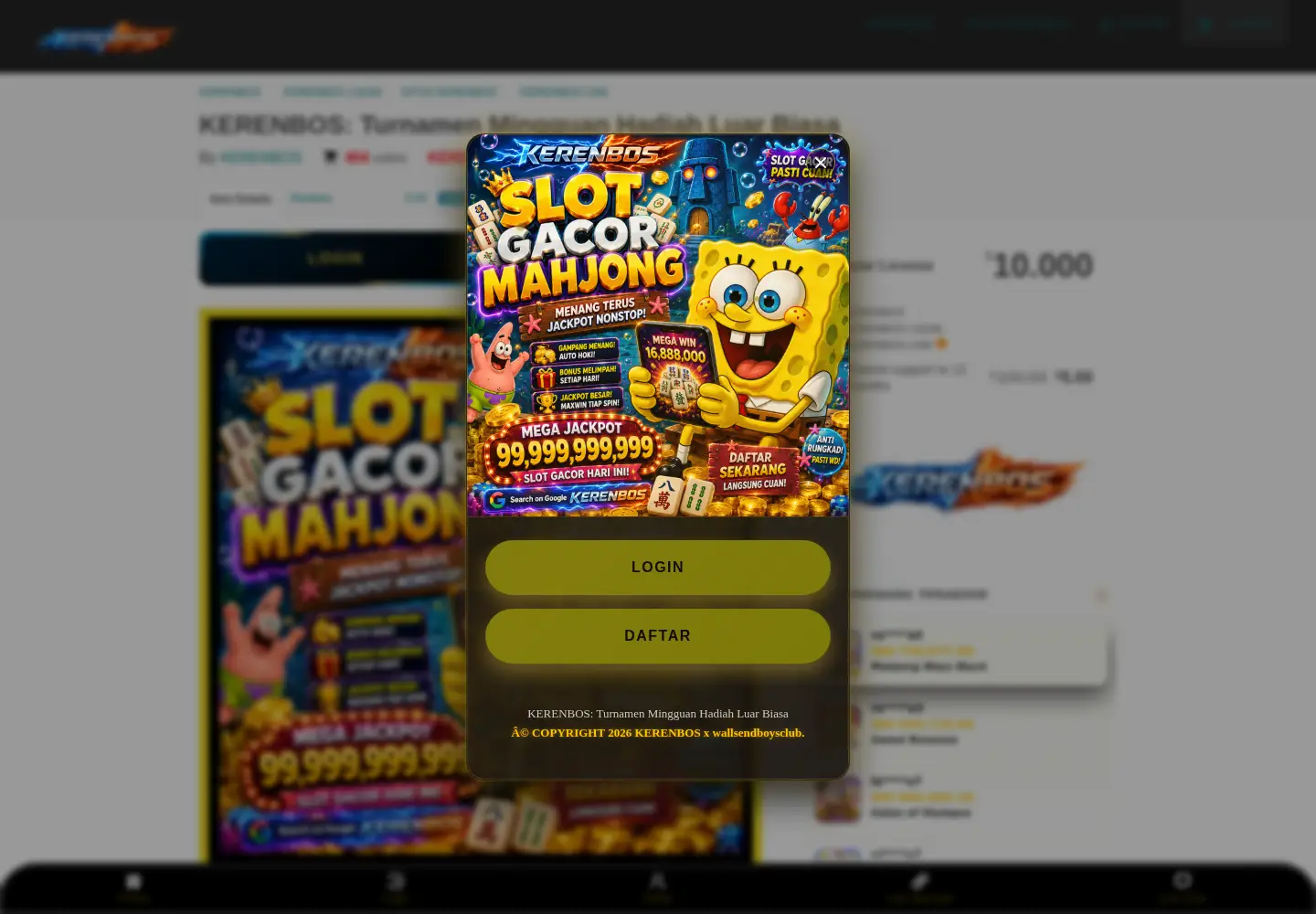 Screenshot of ibotanika.com