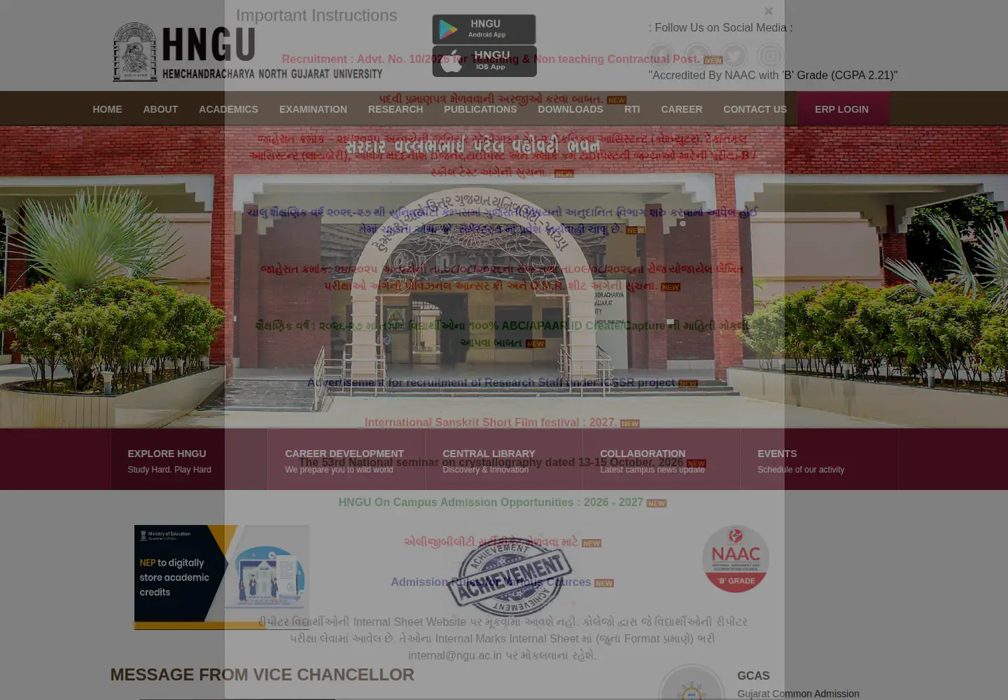 Screenshot of ngu.ac.in
