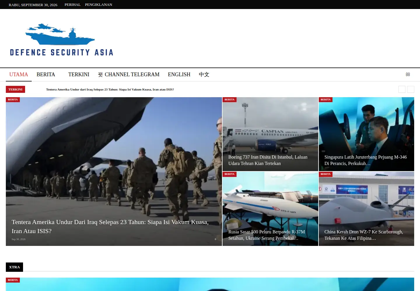 Screenshot of defencesecurityasia.com