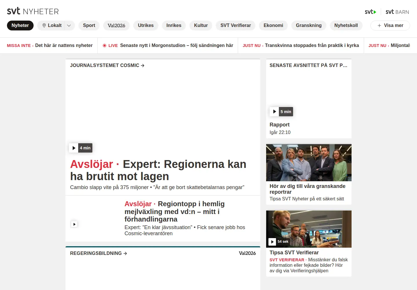 Screenshot of svt.se