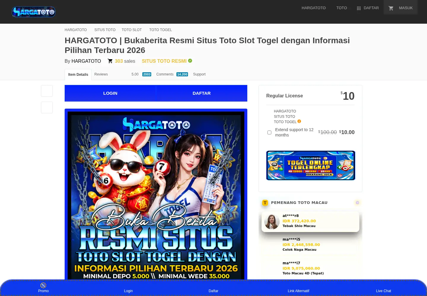 Screenshot of seanmorey.com