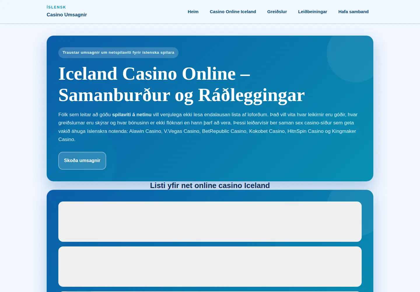 Captured homepage of evropuvaktin.is in the current scan