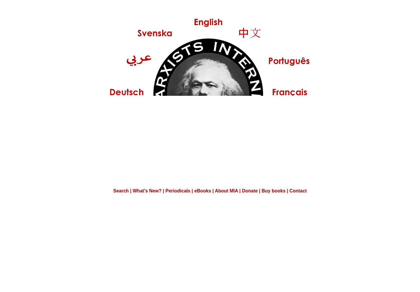 Captured homepage of marxists.info in the current scan
