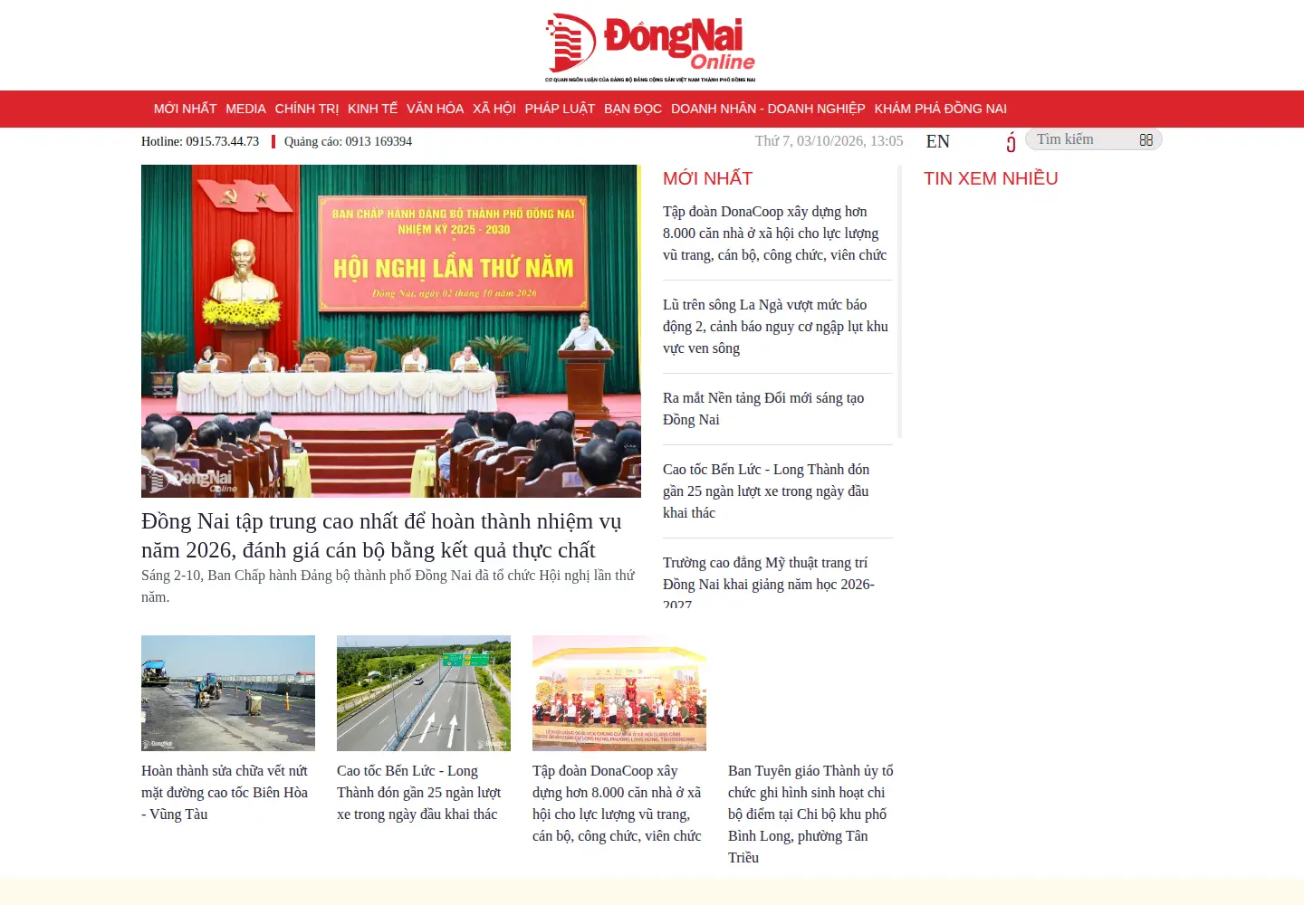 Captured homepage of dnrtv.org.vn in the current scan