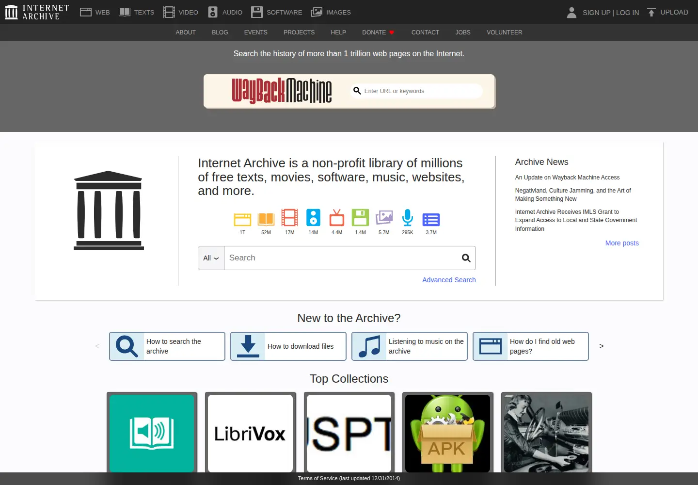 Screenshot of archive.org