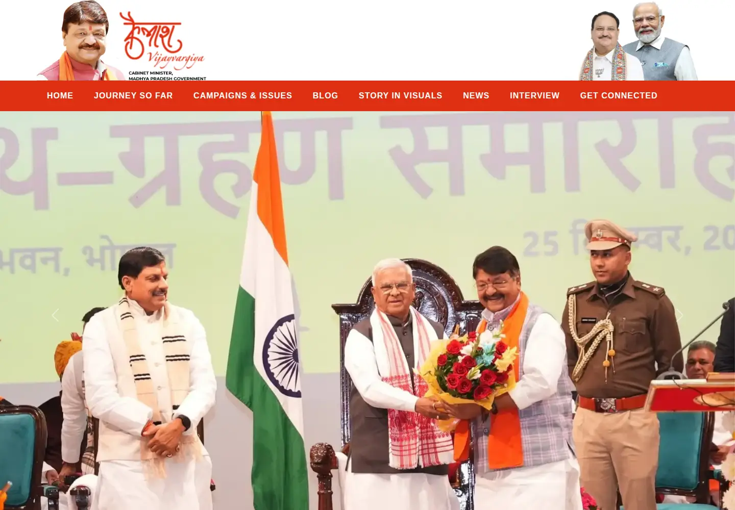 Screenshot of kailashonline.in