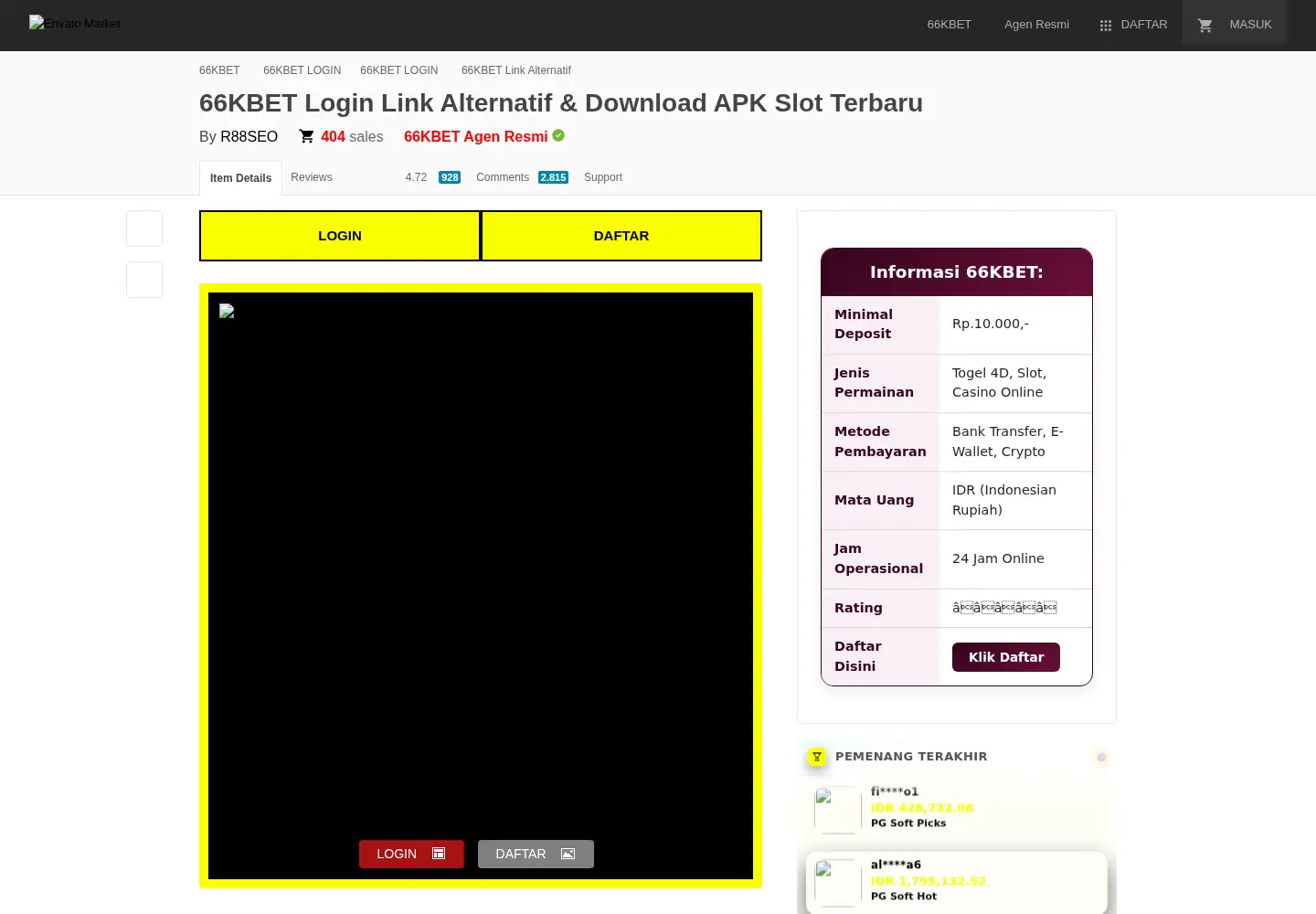 Captured homepage of stackridge.net in the current scan