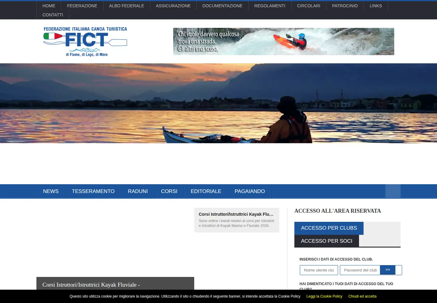 Screenshot of canoa.org