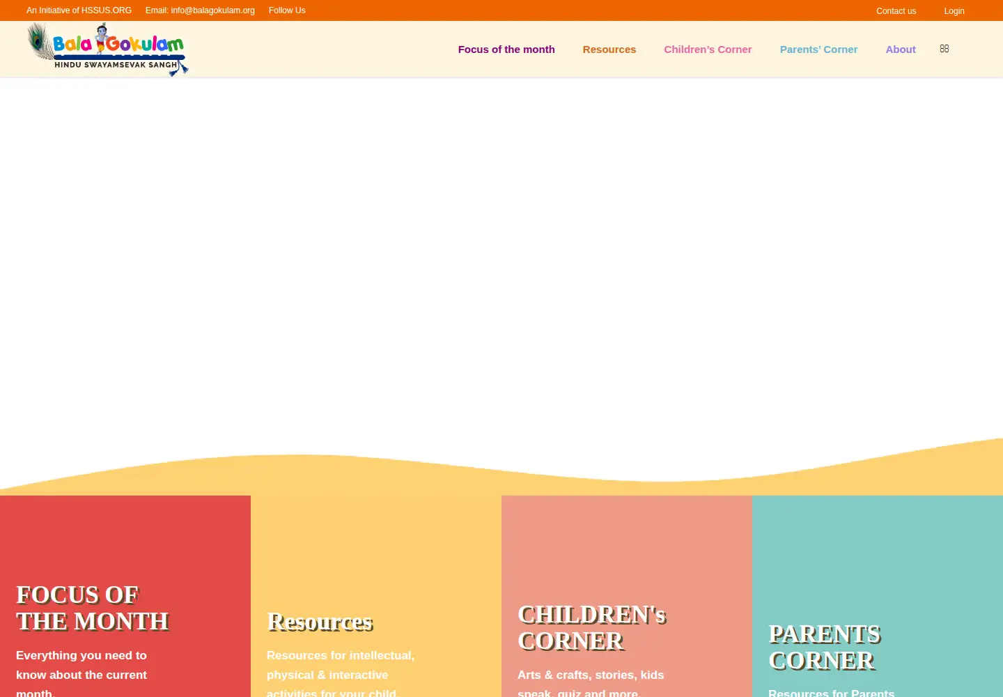 Captured homepage of balagokulam.org in the current scan