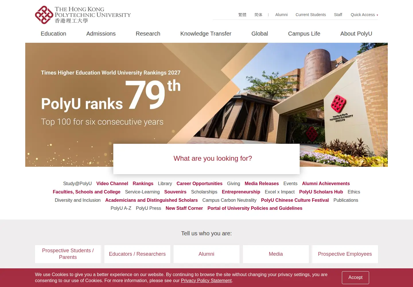 Screenshot of polyu.edu.hk