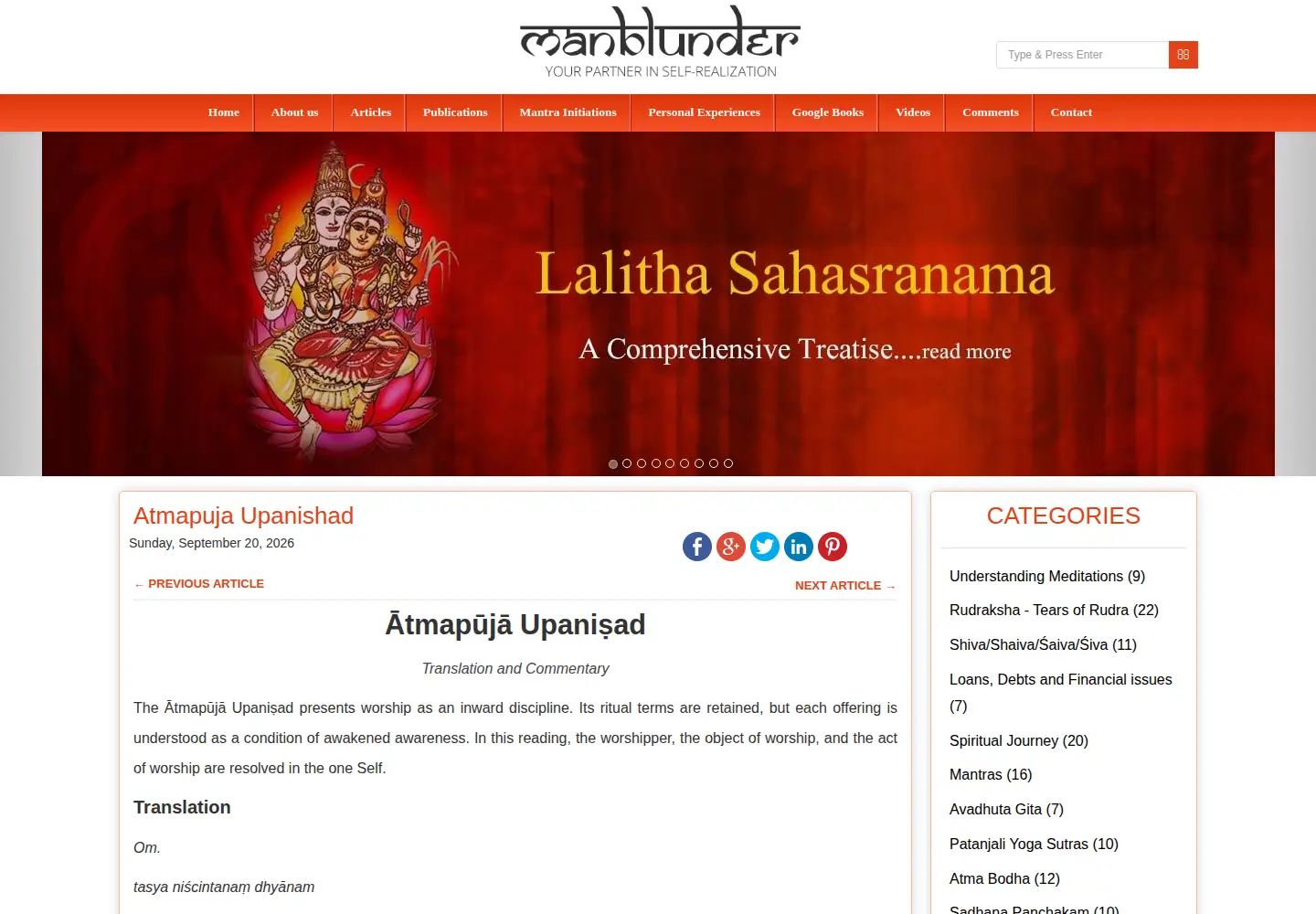Screenshot of manblunder.com
