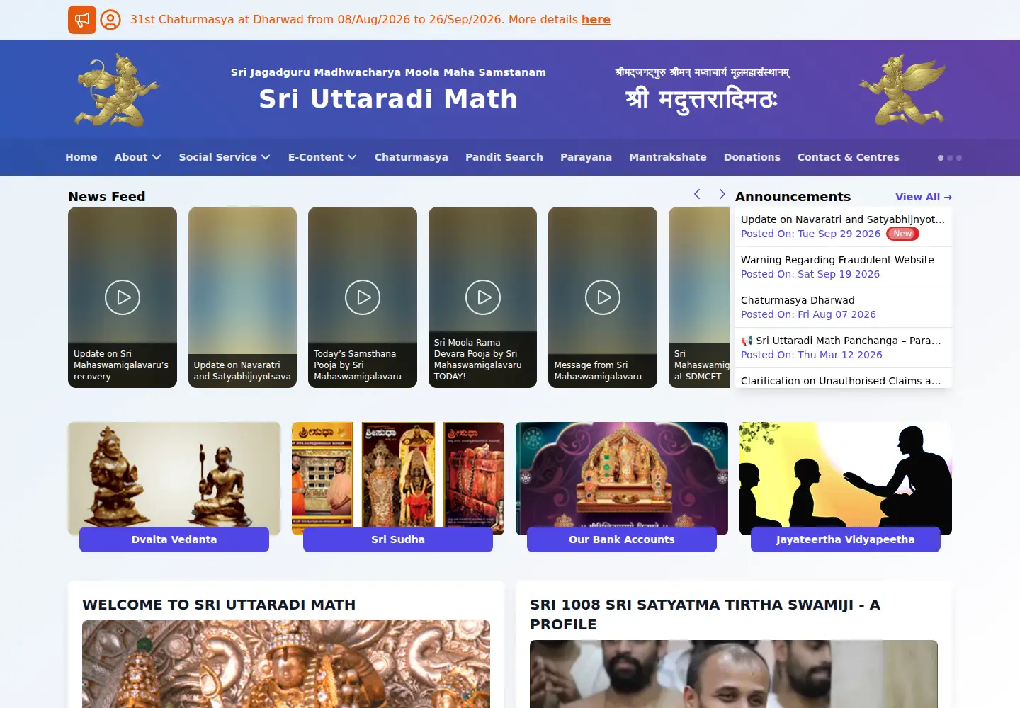 Captured homepage of uttaradimath.org in the current scan