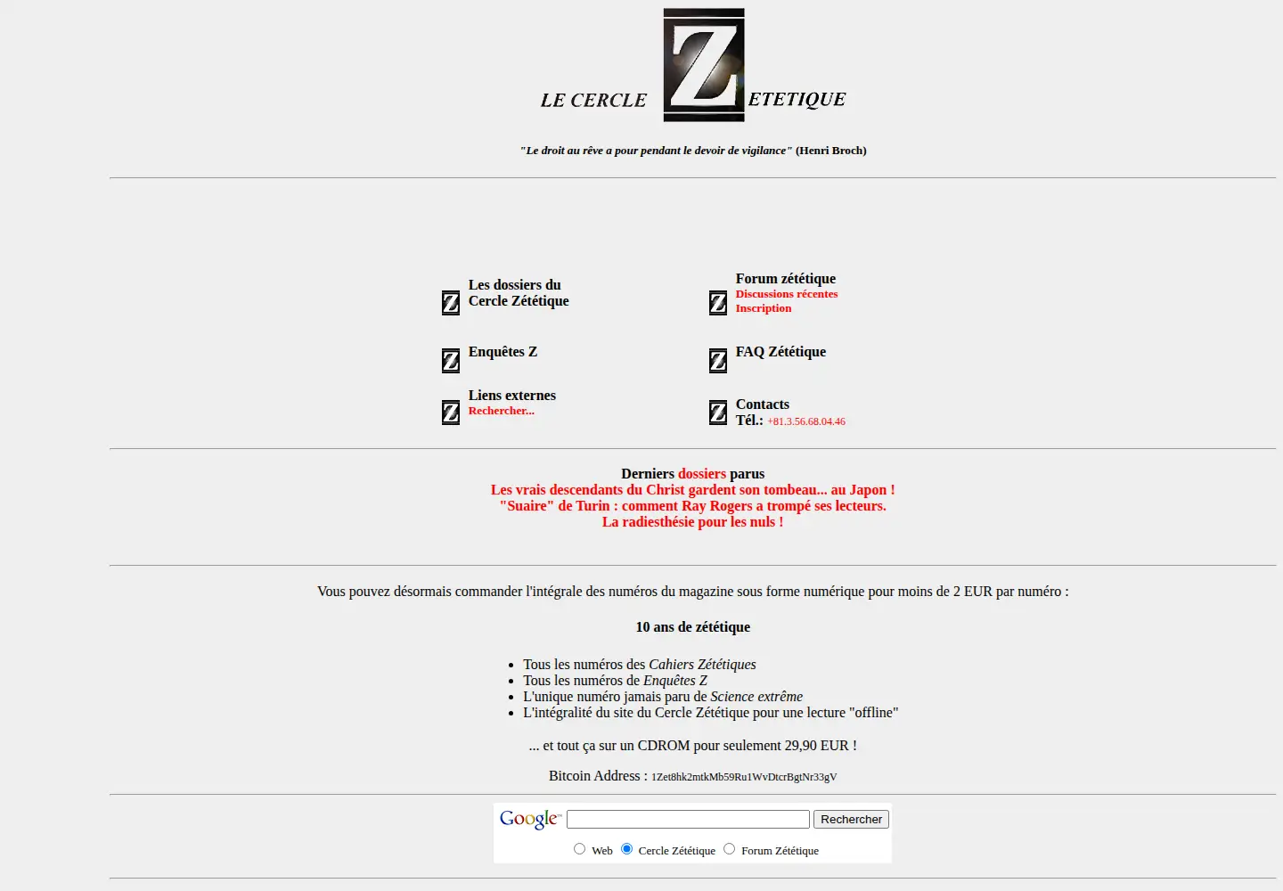 Screenshot of zetetique.org