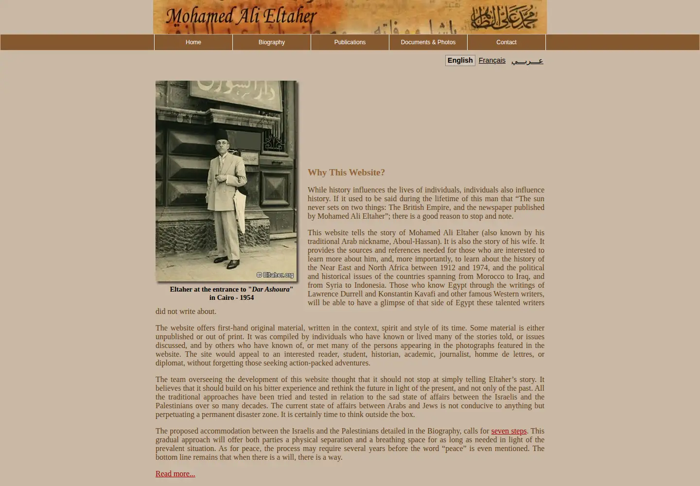 Screenshot of eltaher.org