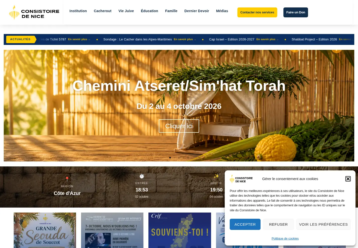 Screenshot of consistoirenice.org