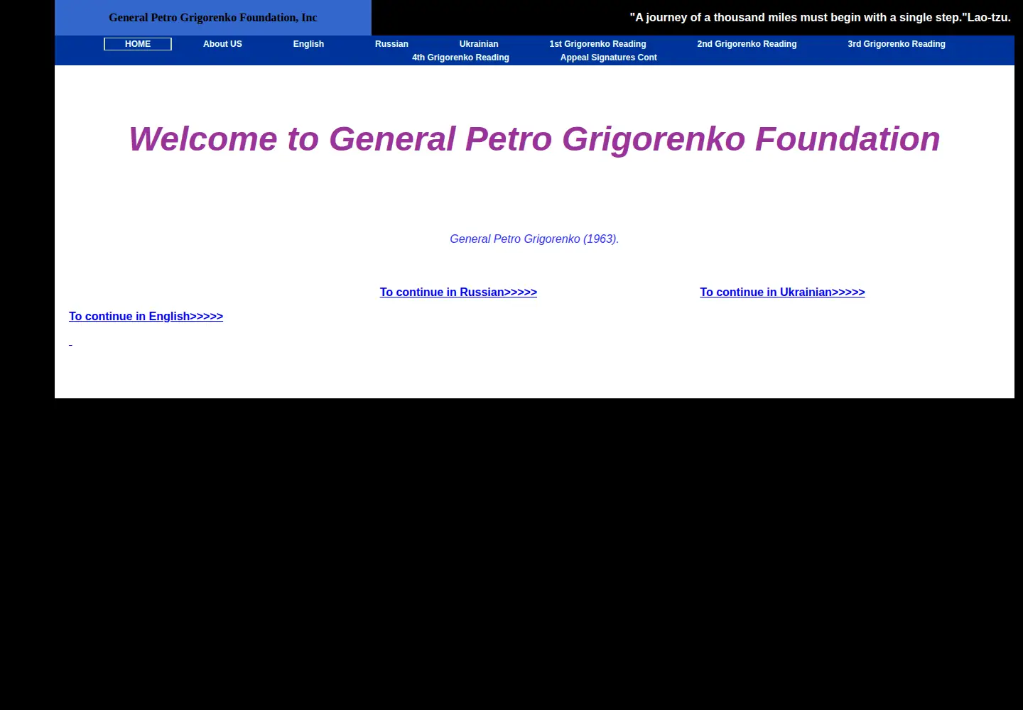 Screenshot of grigorenko.org