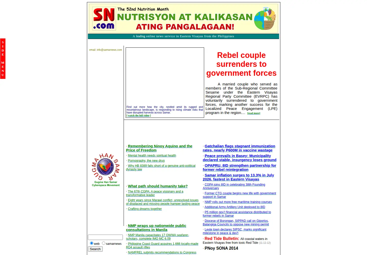Captured homepage of samarnews.com in the current scan