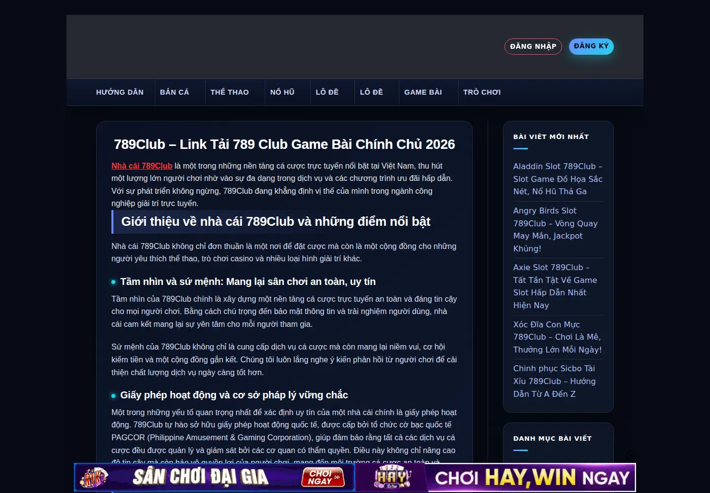 Captured homepage of tarothermit.com in the current scan